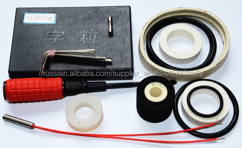 guide tape color coding