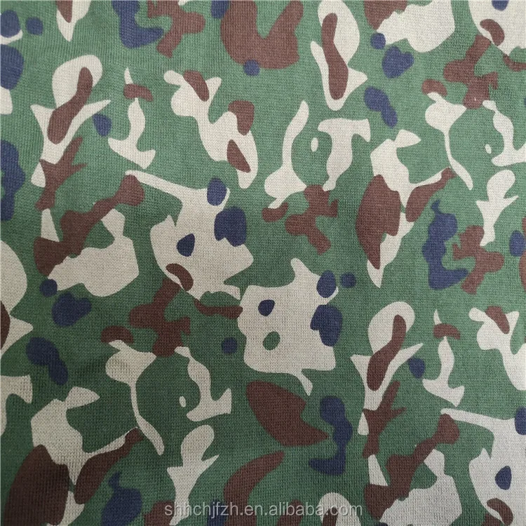 Камуфляжная хлопковая трикотажная ткань с реактивным принтом
