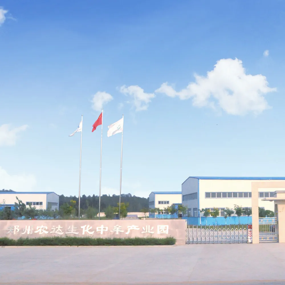 PGR Natural brassinolide 0.2% sp 0.15% SP 0.04%SP