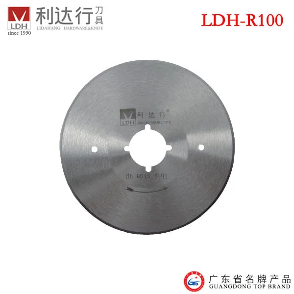 [2013 Newest] LDH-R100 gsm round cutter blade knife