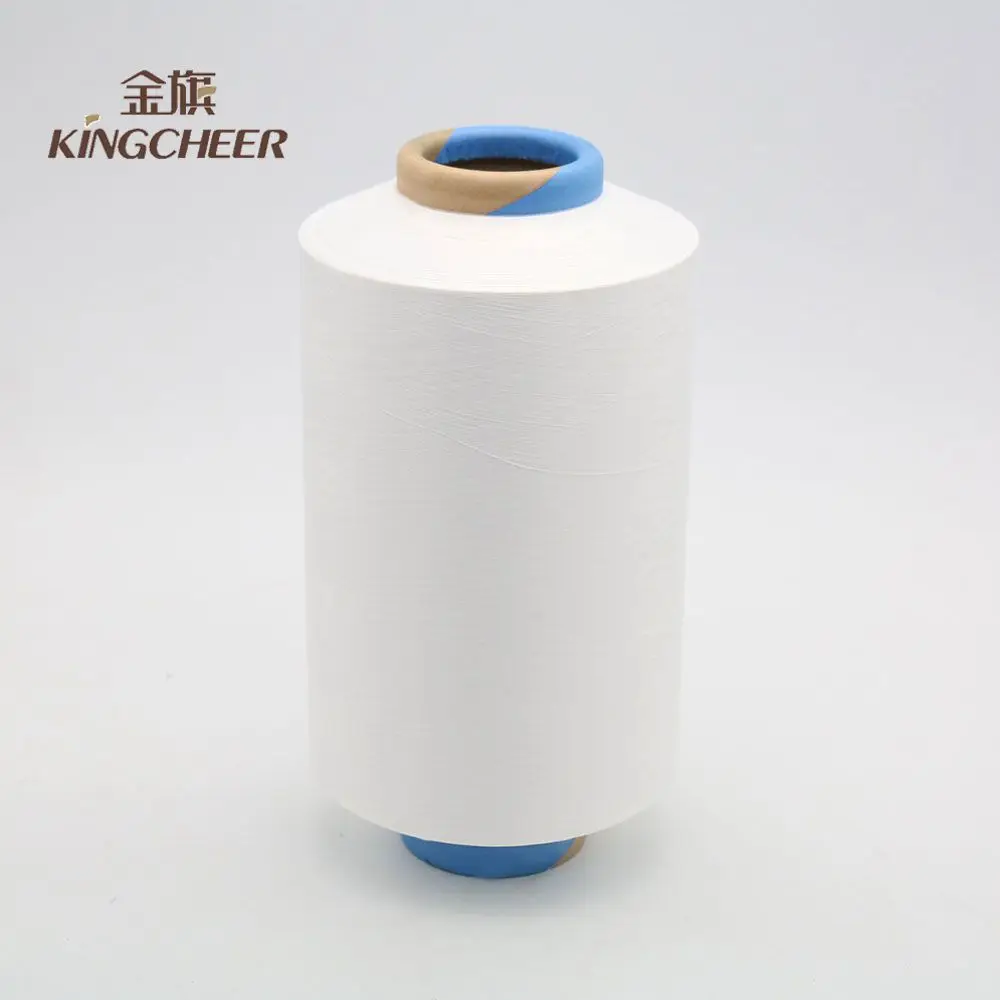 
2018 China factory price wholesale black Nylon 6 DTY yarn 70/24/2 