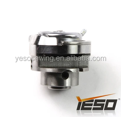 HAD-467TR 467150534 Durkopp 467 Rotary Hook Sewing Machine Parts Sewing Accessories