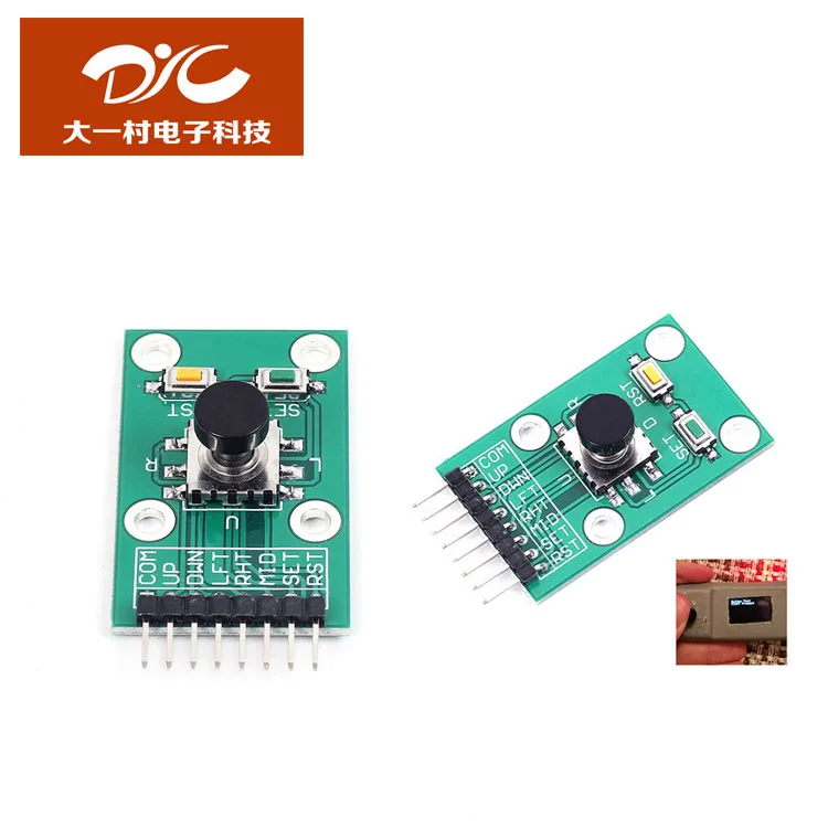 2019 индивидуальный дизайн горячего продукта электронный детектор металла печатной платы