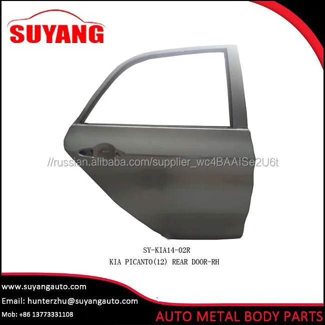 Вторичный рынок задняя дверь правая Киа Пиканто 2012 авто кузовные детали