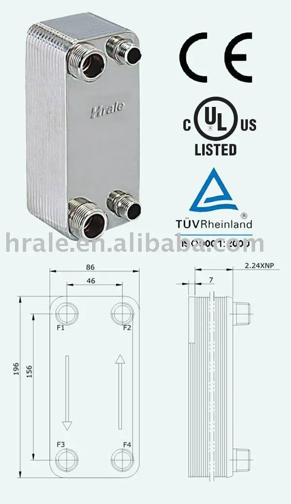 
water to water heat exchanger 