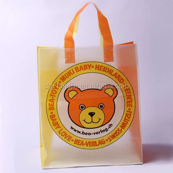
Wholesale Made in China HDPE shopping bag plastic bag 