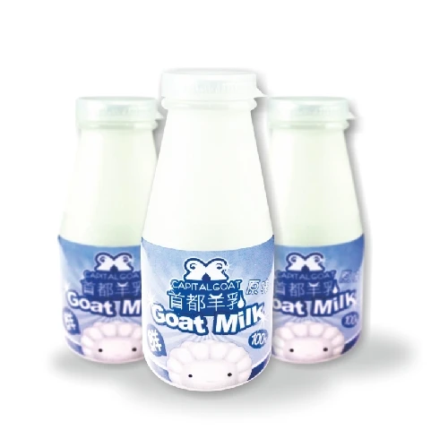 Goat milk processing and production machine goat milk cheese goat milk pasteurizer