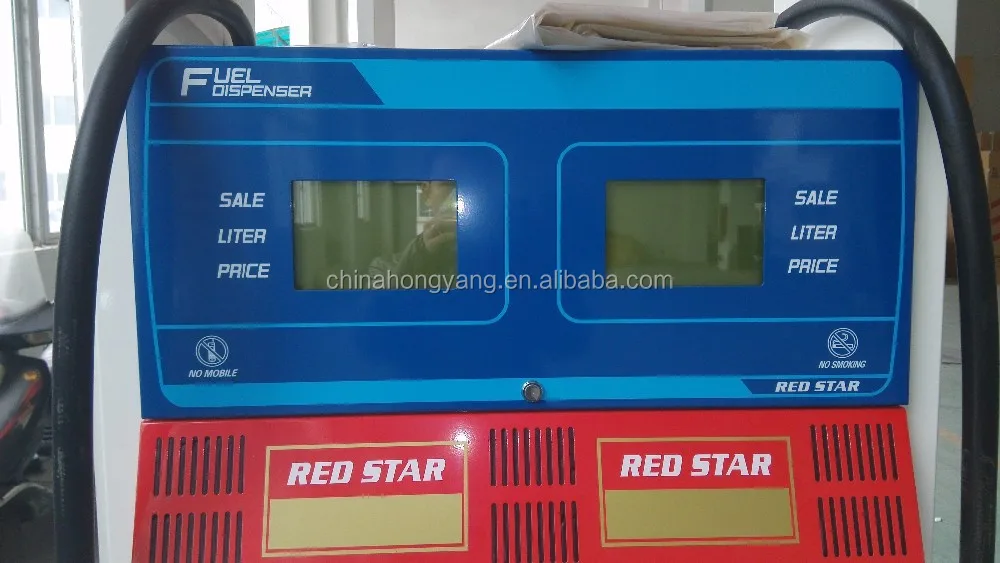 Gasoline dispenser, gas dispenser, Kiosk