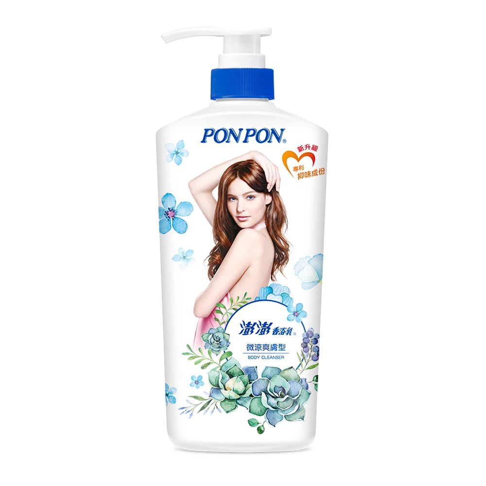 High Quality Rose essential oil in Taiwan PON PON Body Cleanser body wash shower gel-Refreshing Shower cream