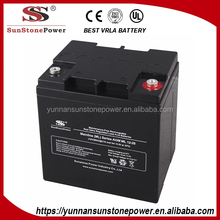 2V 200AH Gel Type Sealed Lead Acid deep cycle Battery Rechargeable Solar Panel Battery