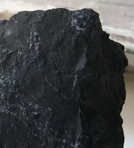 Shungite / Schungit  stone raw