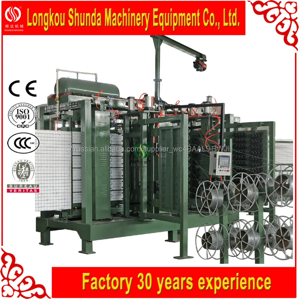 2016 Новая лучшая цена CNC автоматическая 3D проволочной сетки сварочный аппарат (OEM)