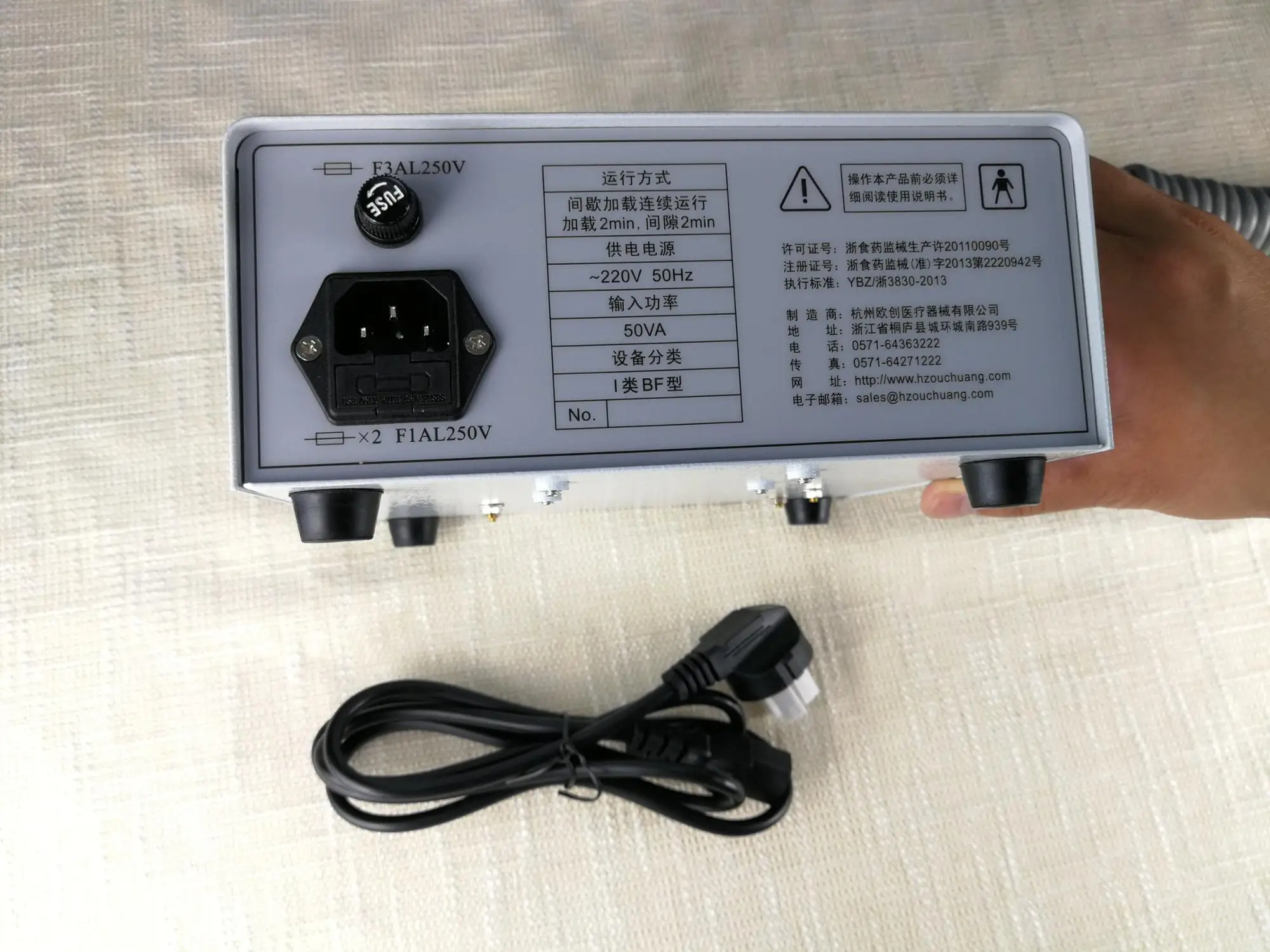 Laparoscopy Instruments Electric Uterus Cutter Surgical Electric Gynecology