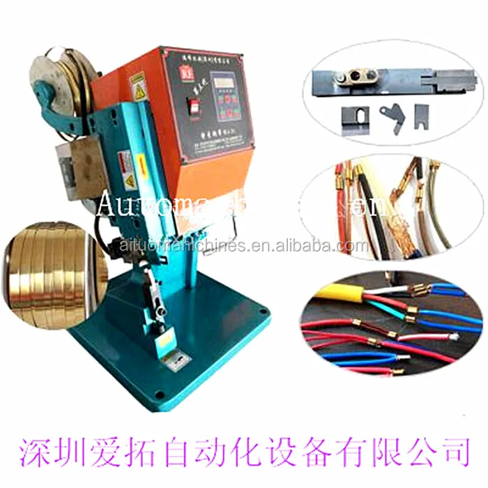 Wire splicing machine, copper belt cutting crimping machine, copper strapping machine