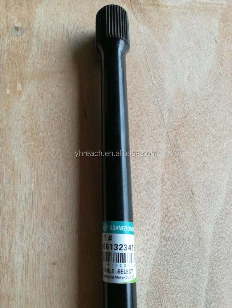SSANGYONG ISTANA TORSION BAR 6613234165