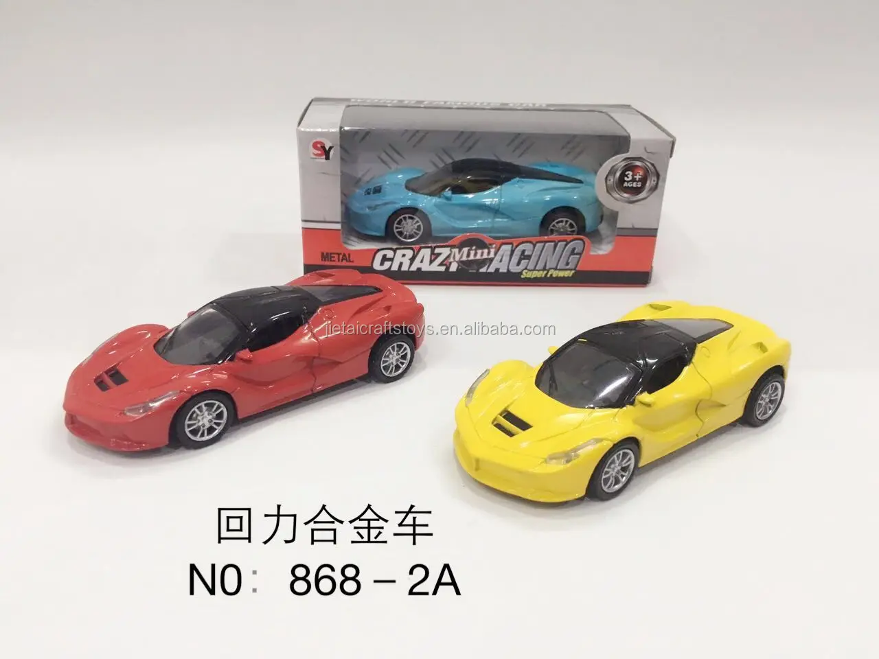 1:43 metal toy cars model cars alloy metal pull back cars