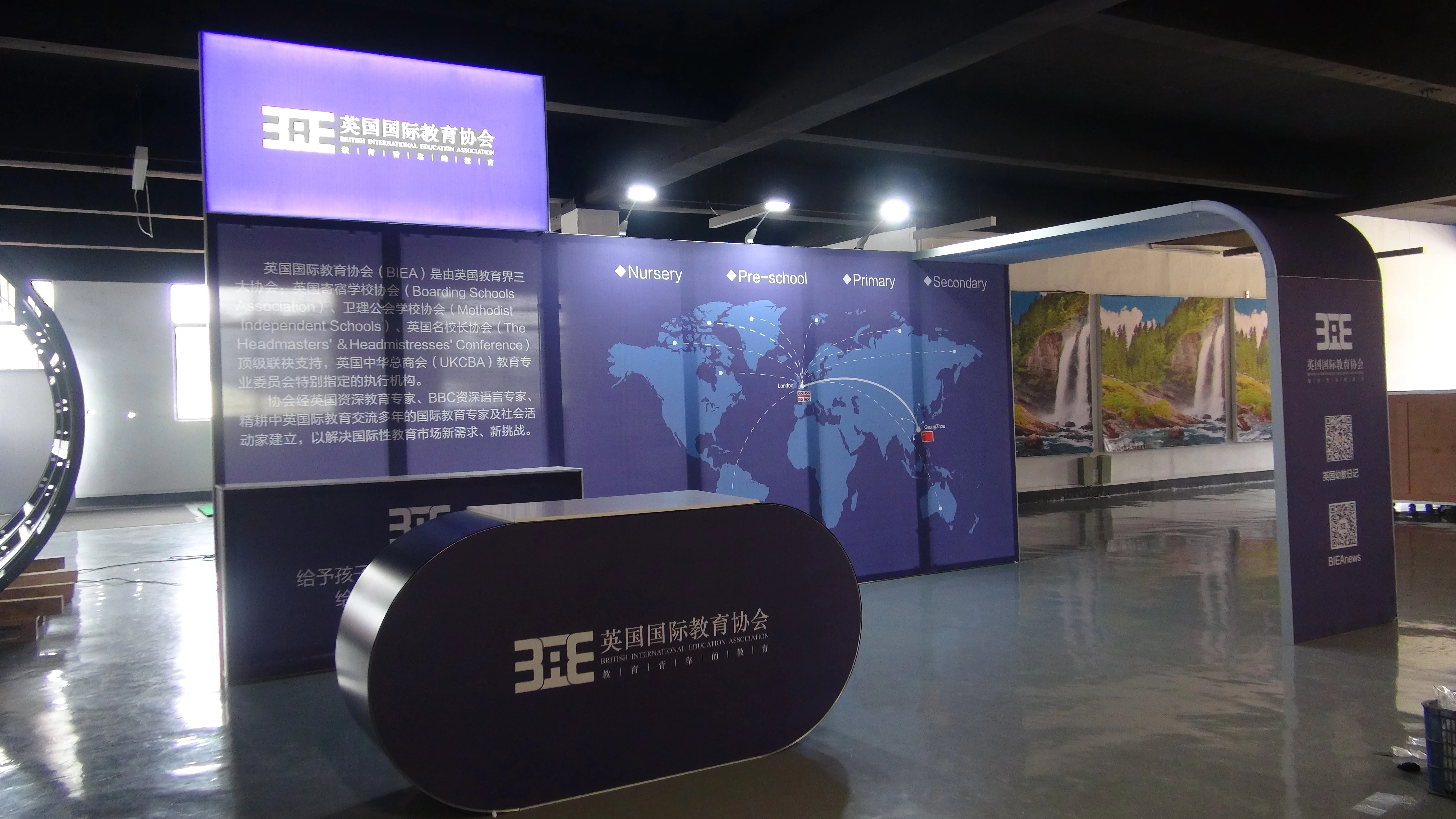 Tianyu Custom Portable Trade Show Display 10x20 стенд для выставочных стендов
