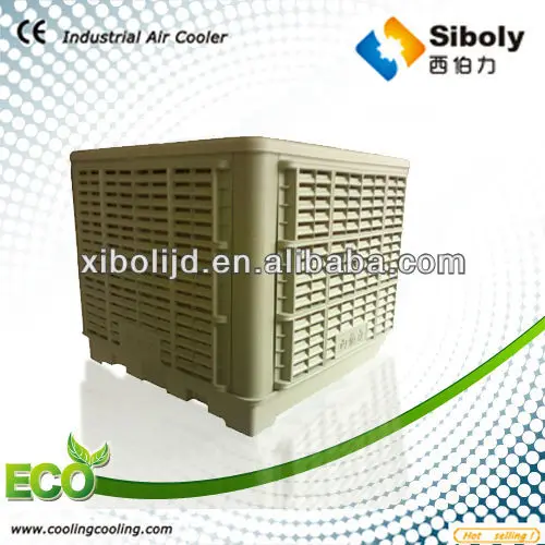 18000 CMH Classic Evaporative Air Cooler with Variable Speed
