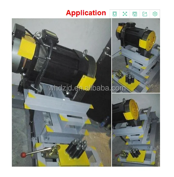 elevator parts gearless elevator motor brake