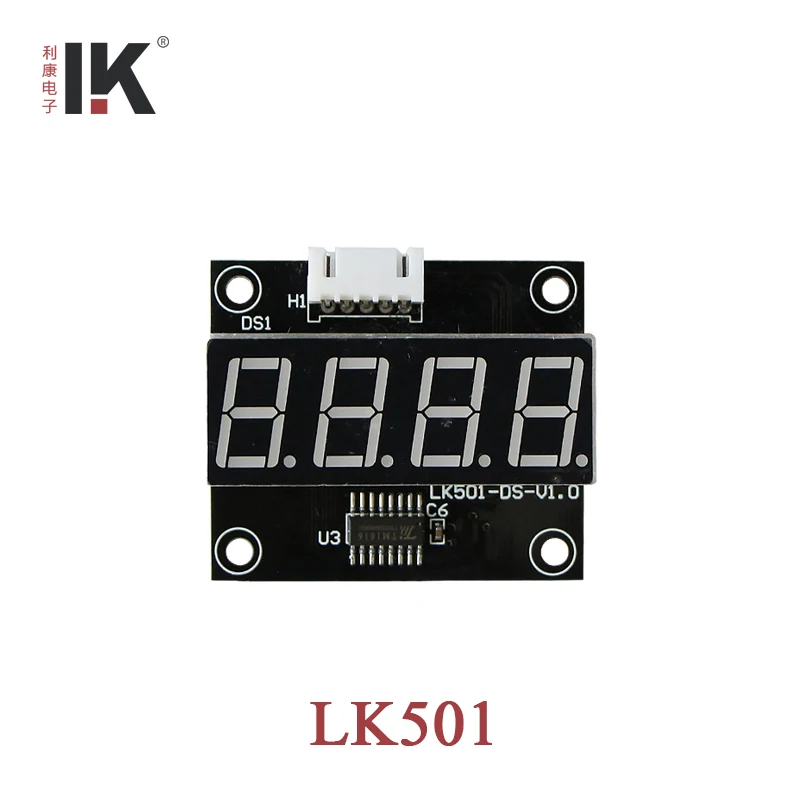 LK501 Coin timer control board widely used in car washing vending machine