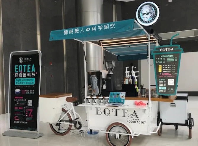 Electric Mobile Food Carts Coffee Bike For Sale