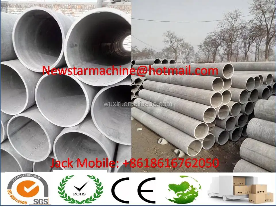 FRC трубы для волоконно-цементные трубы, humes труб