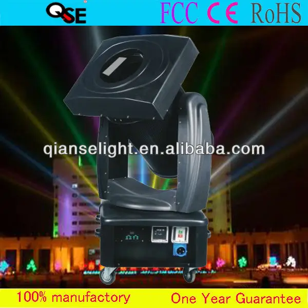 4/5kw Waterproof Outdoor Sky Moving Head Multi-Color High Beam Search Lights