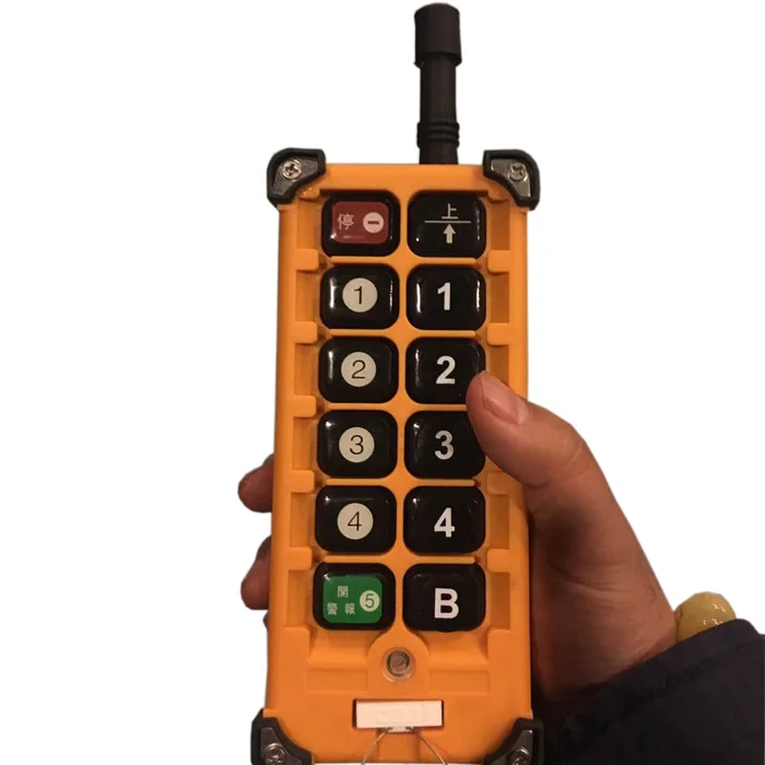 Беспроводной пульт дистанционного управления с электрическим подъемником 109 -- 8 способов