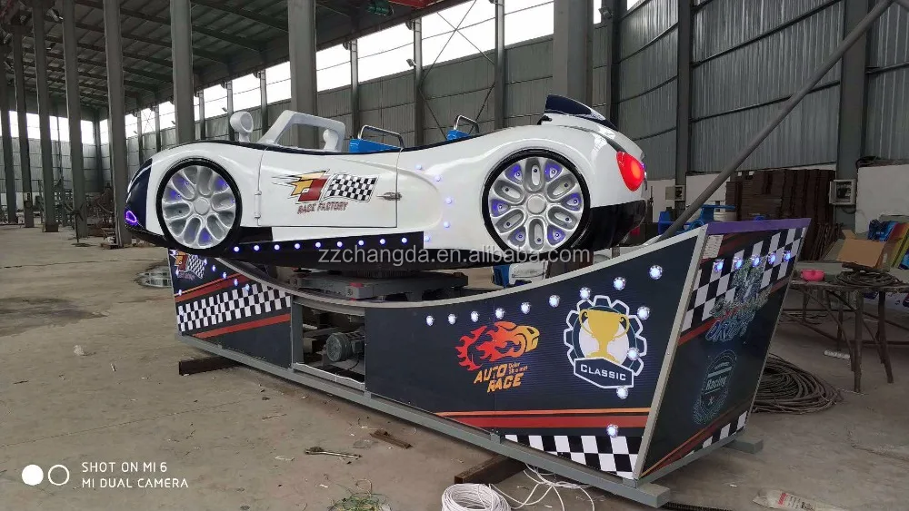 
2018 new fiber mold Mini Flying Car Amusement Rides Kids Rides For Sale 
