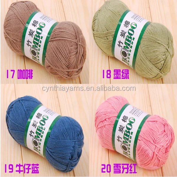 Cynthia Factory Supply Hot New Products For 2017 Bamboo Cotton Crochet Yarn For Summer