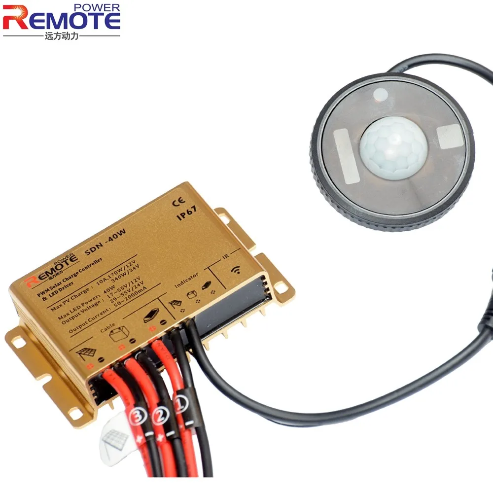 
Good price IP67 12v/24v auto 40w Pwm solar charge controller with motion sensor 