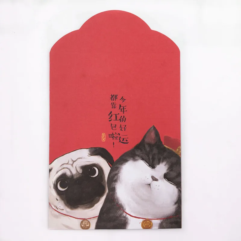 Пользовательские наклейки для китайского Нового года курьера свадебные приглашения конверт деньги пакет