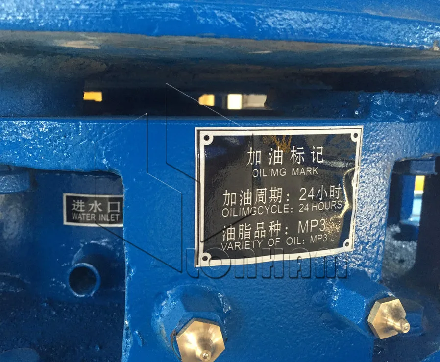 
Competitive Price Soft Plastic Fiber Waste Film Agglomerator Desifier Machine 