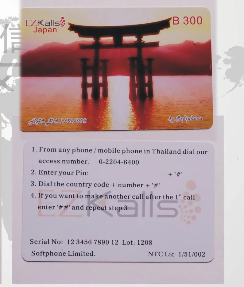 Визитная карточка печать