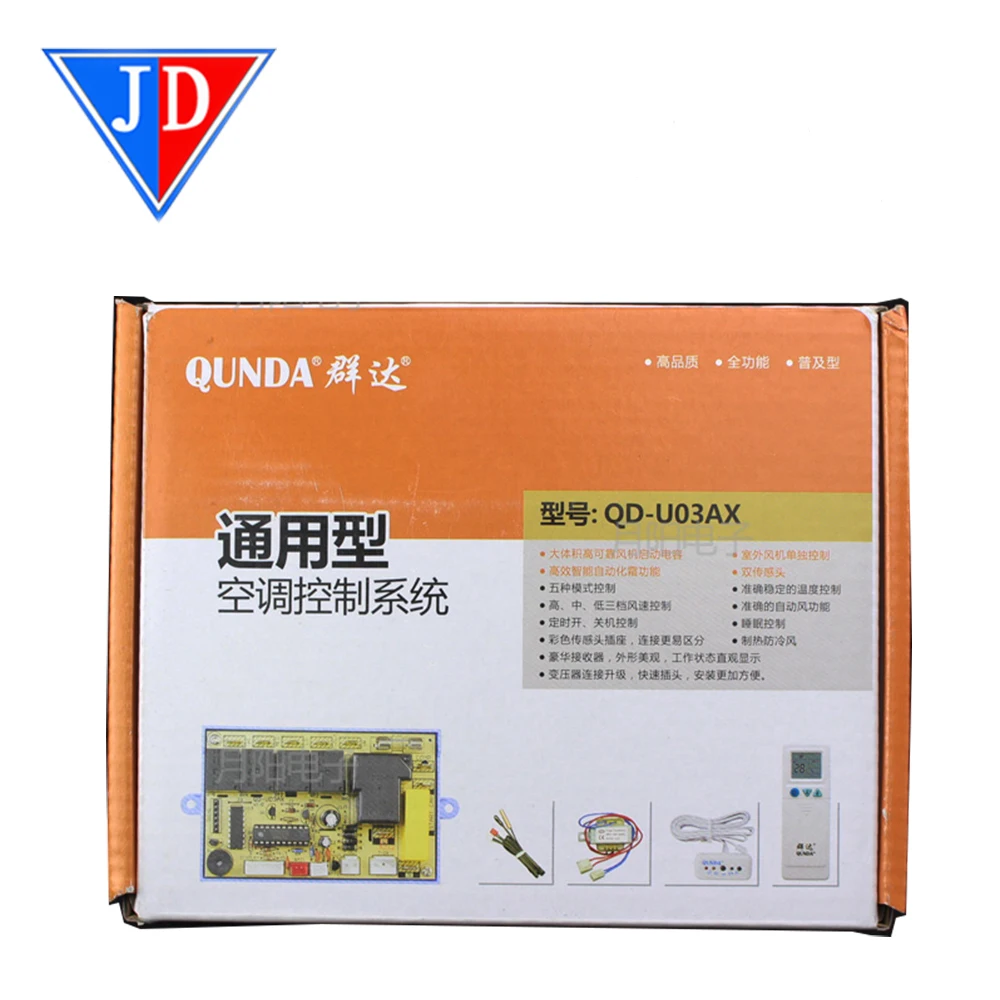 Universal AC control board QD-U03C+ for air conditioner