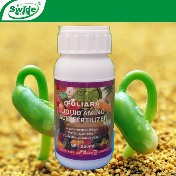 water soluble fertilizer amino acid liquid fertilizer  for lawn China supplier