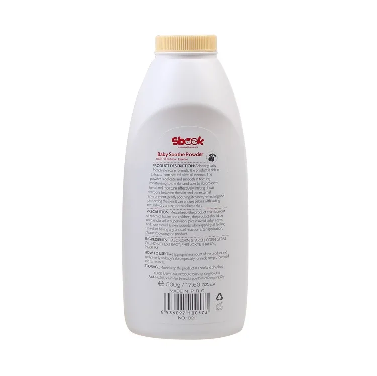 OEM Натуральный противозудный уход за кожей 500 г детский уход брендовый порошок для ванны