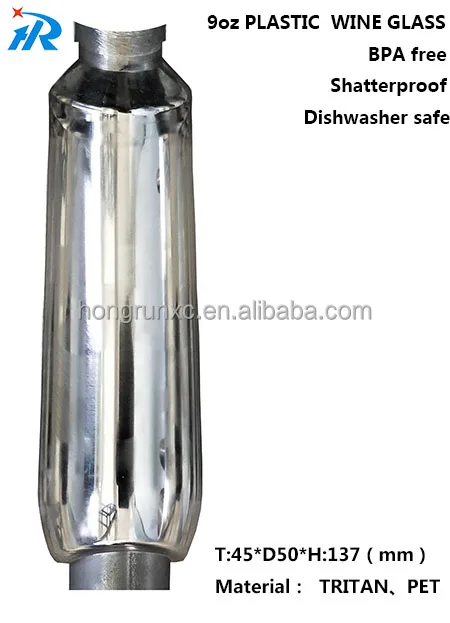 
Disposable plastic flute cup, stemless plastic champagne glass 