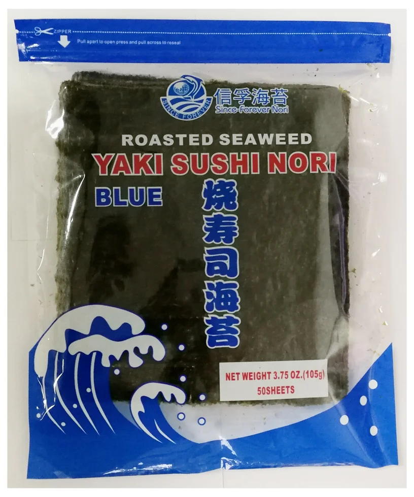 Drying Process And Seasoned Processing Type For Alga 100 sheets/bag