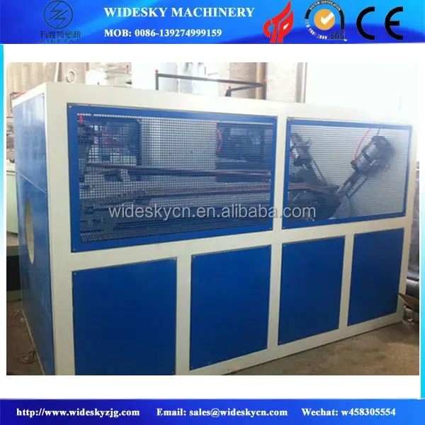 
PVC pipes double wall corrugated pipe machine/ production line/extrusion machine 