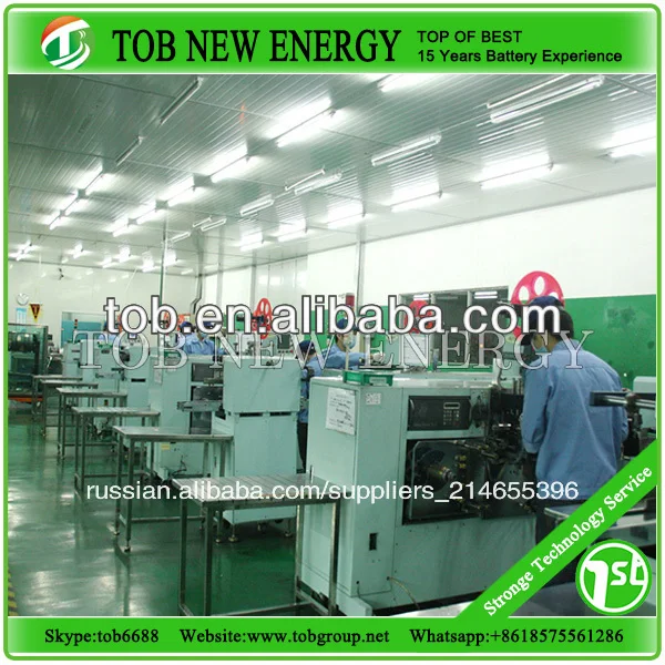 Li-ion battery production line