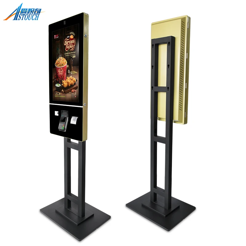 Fast food restaurant 27 32 inch HD Touch Screen Self Service Payment Kiosk with Thermal Printer, POS machine