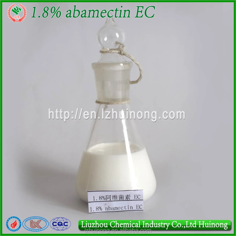 
1.8%EW abamectin technica with Longer Lasting Control price of abamectin 
