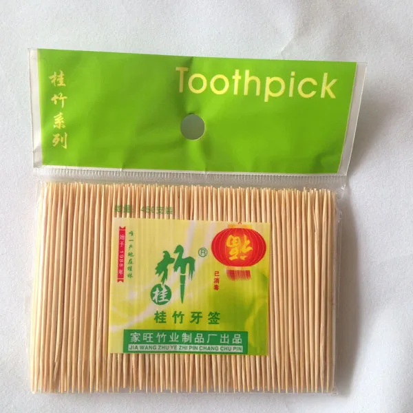 2018 Best Sale Cheap Price Natural Bamboo Toothpick Manufacturers Factory Direct Toothpick