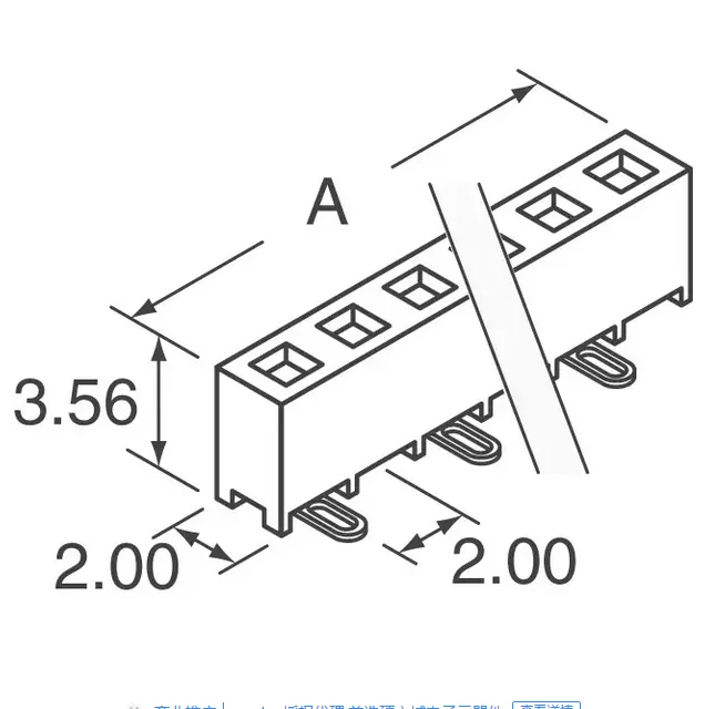 Samtec SMM series TIGER EYE socket strip 2.00mm 0.787 female header