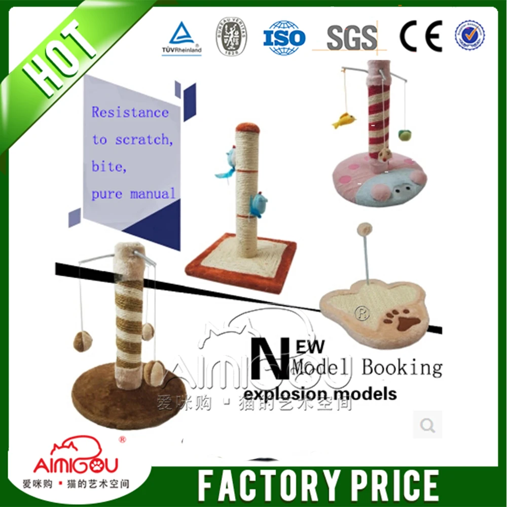 15 лет завод простой кошек дерево кошек мобильного дерево дом сизаля сообщений окунь мягкие плюшевые гамак