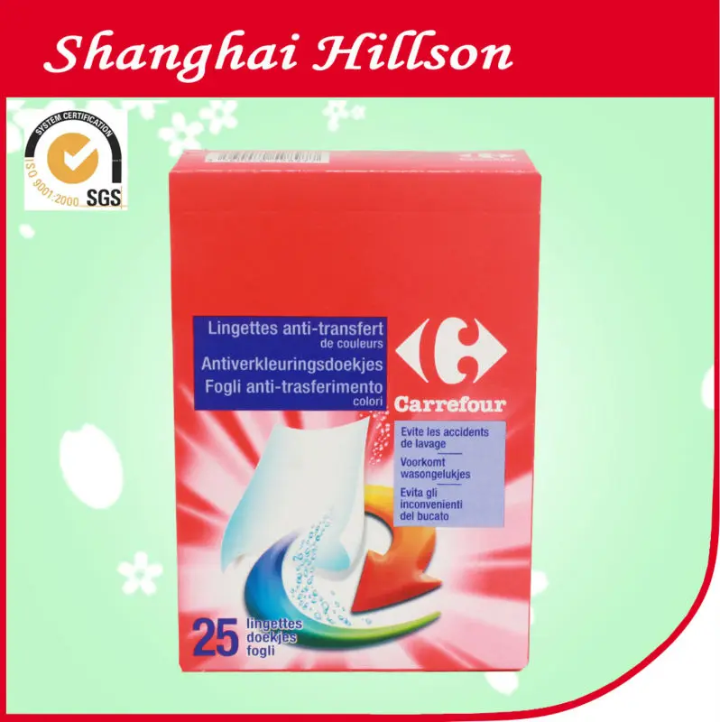 2014 additional popular color capture