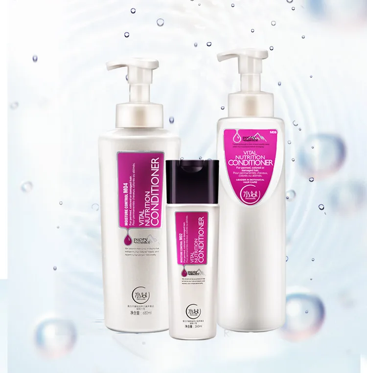 Manufacturer Coconut Argan Oil Smoothing Hair Care Moisturizing Shampoo