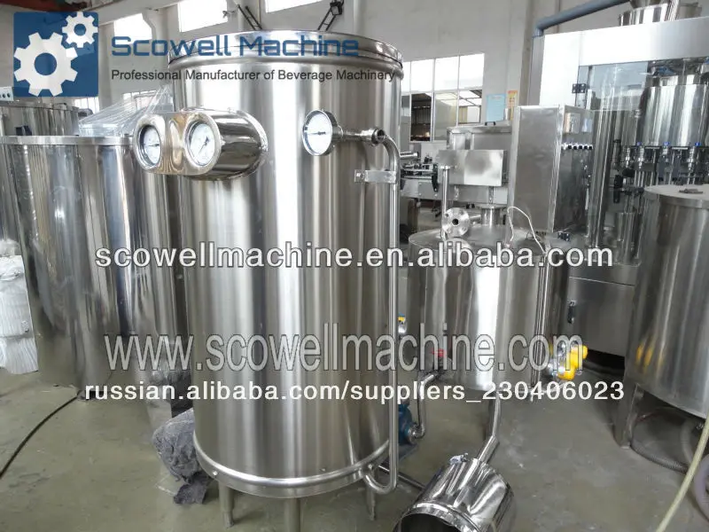 ultra high temperature sterilization machine(UHT) for juice prodction line