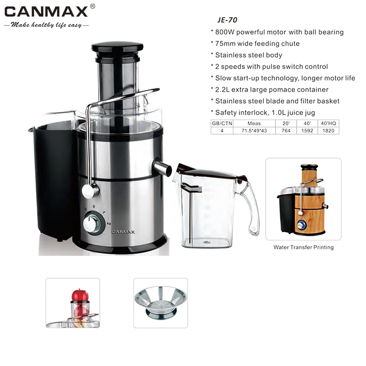 professional multi function Healthy fruit compact centrifugal juicer